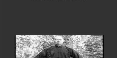 Wu Wei Qigong – Master George Xu